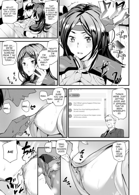 Yua Naked Life Chapter 1 page 9