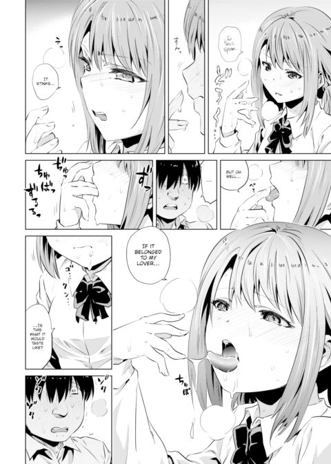 Rehearsal Chapter 1 page 10
