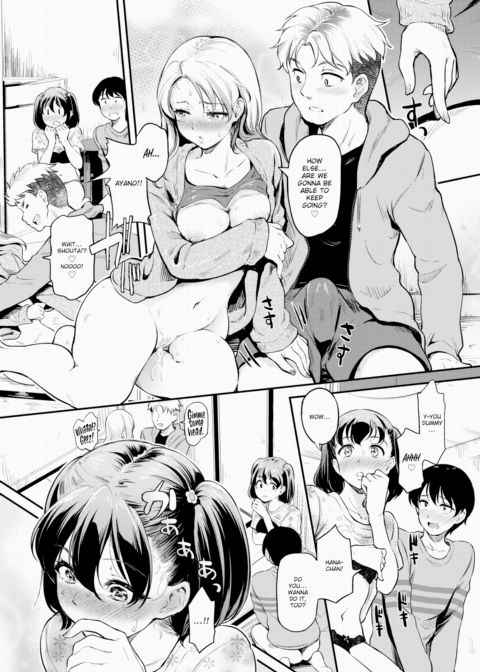 The One I'm Interested In Chapter 1 page 11