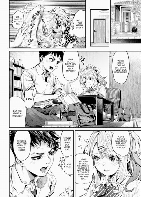 Doing It for Its Own Sake! Chapter 1 page 2