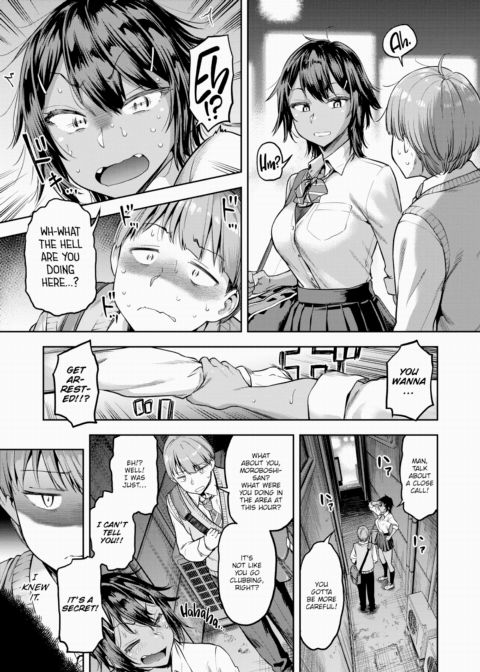 Sore Loser, Shunko!! ~Lose by Default~ Chapter 1 page 9