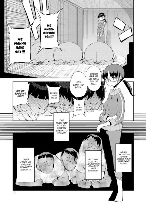 Excursion Day 99 ~Virgin Drift Princess~ Chapter 1 page 3