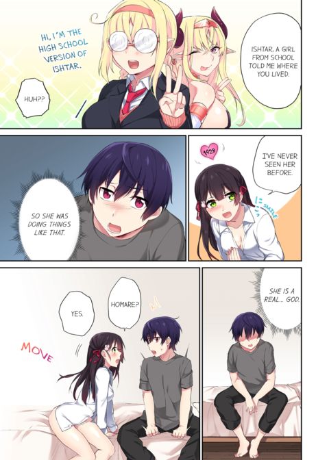 Committee Chairman, Didn't You Just Masturbate in the Bathroom? I Can See The Number of Times People Orgasm Vol.1 Chapter 1 page 73