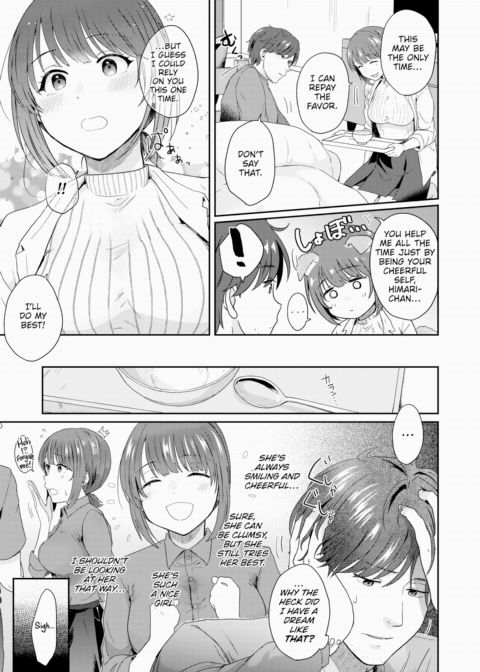 Himari Over Dreams Chapter 1 page 5