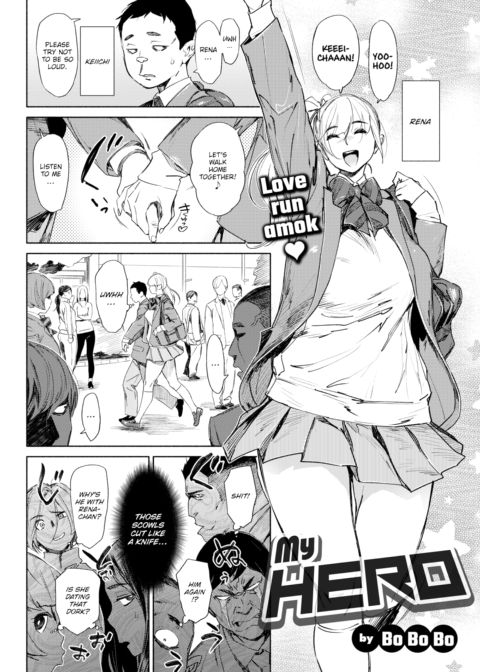 My Hero Chapter 1 page 2