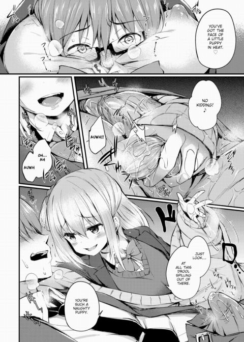 Playing Graduation Chapter 1 page 6