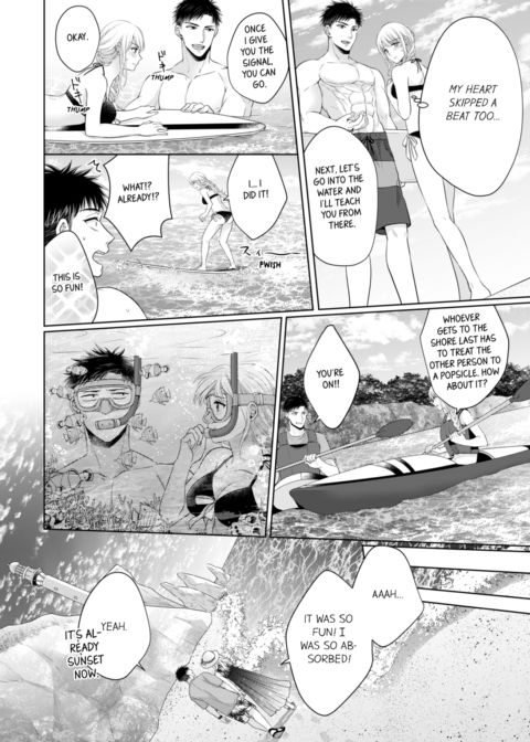 Fire in His Fingertips Vol.6 Chapter 1 page 8