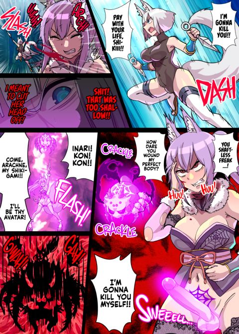Futanari Kunoichi Nine Tails 1: Arachne Chapter 1 page 14