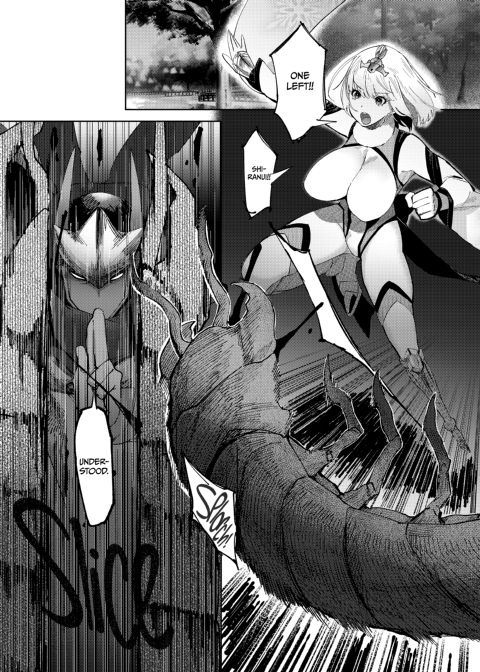 Ninja In Love Chapter 1 page 5