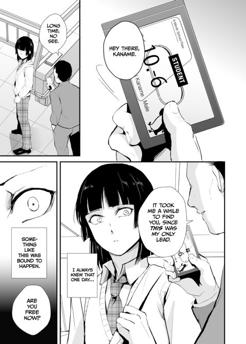 Kaname 5 Chapter 1 page 2
