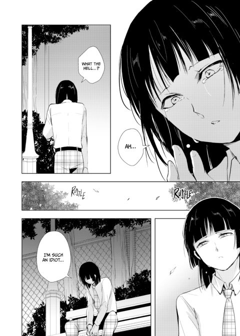 Kaname 9 Chapter 1 page 9