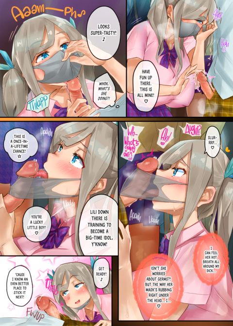 Chubby Rush Hour Chapter 1 page 7