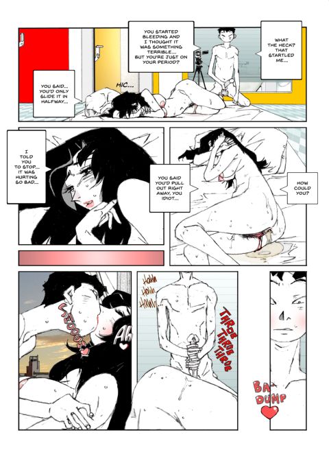 Flavor of Duck: Misako 5 Chapter 1 page 62