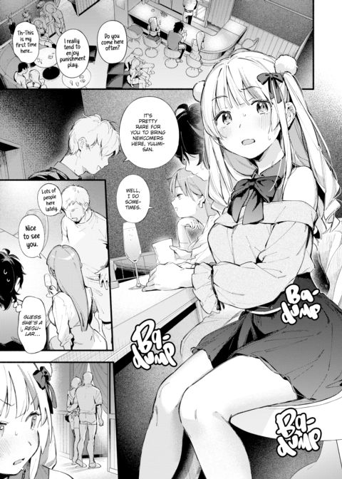 Miaku Chiru-sensei's Allure Chapter 1 page 34