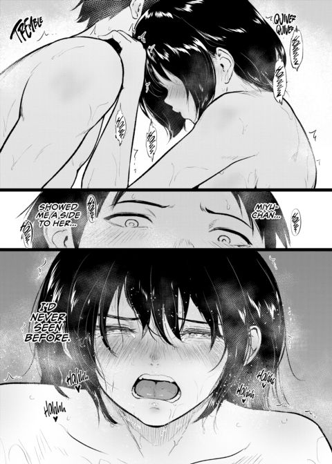 Country Woman Chapter 1 page 76
