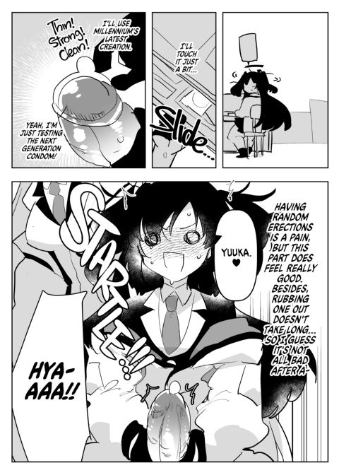 Anal Archive Chapter 1 page 14
