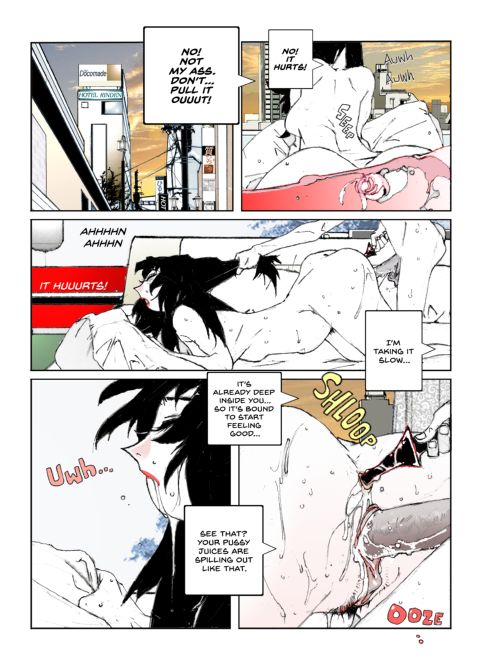 Flavor of Duck: Misako 5 Chapter 1 page 51