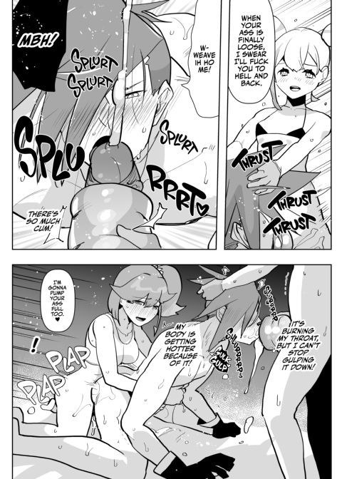 Futa Extinguisher Chapter 1 page 16
