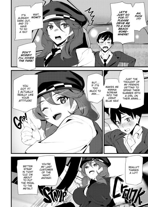 Hip Paradise Chapter 1 page 148