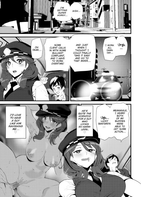 Hip Paradise Chapter 1 page 145