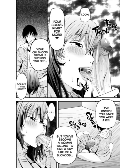 First Crush NTR Chapter 1 page 25