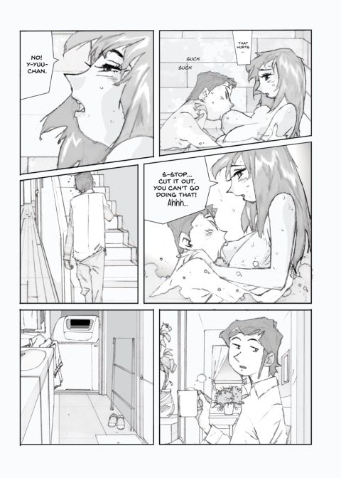 Flavor of Duck: Misako 2 Chapter 1 page 19