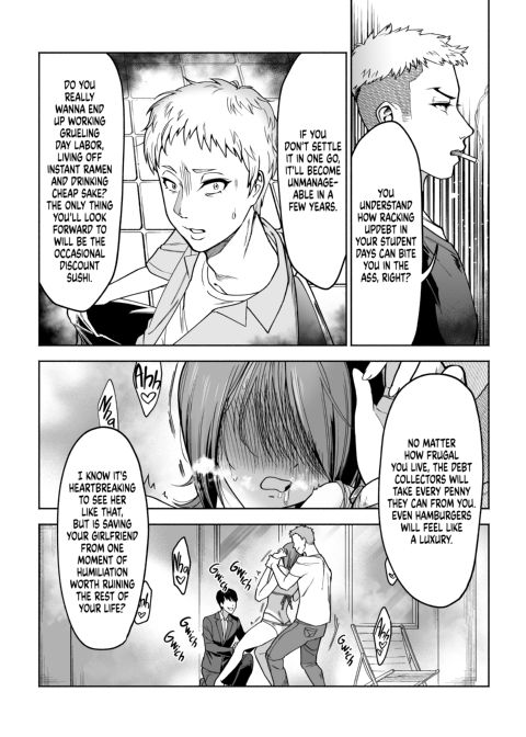 Under Contract Chapter 1 page 15