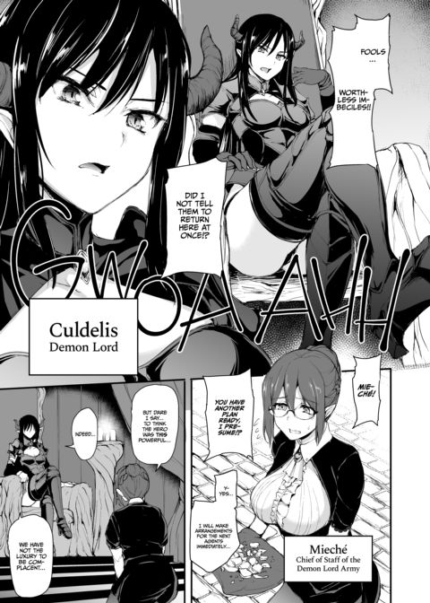 Tales of a Harem in Another World - Anthology 2 Chapter 1 page 143