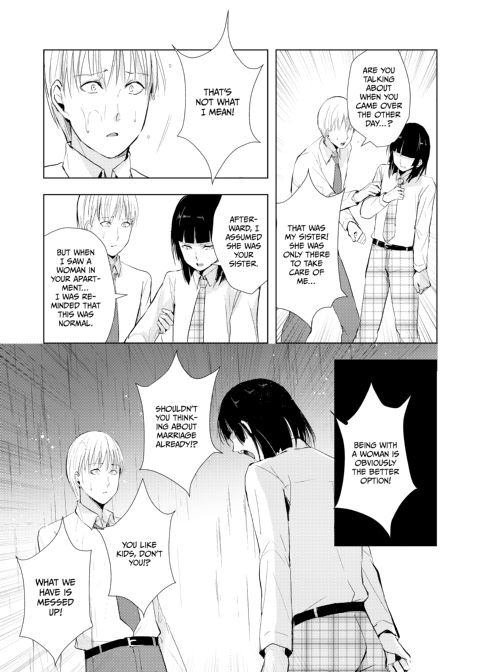 Kaname 9 Chapter 1 page 22