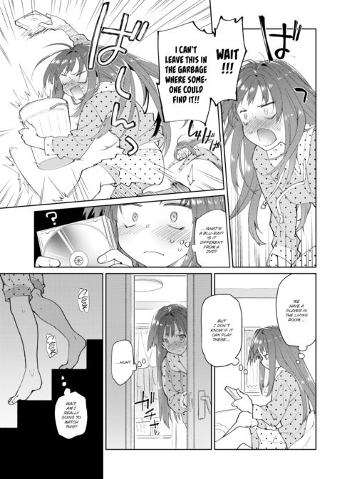 My Father’s Mistress - Age 16 Chapter 1 page 5