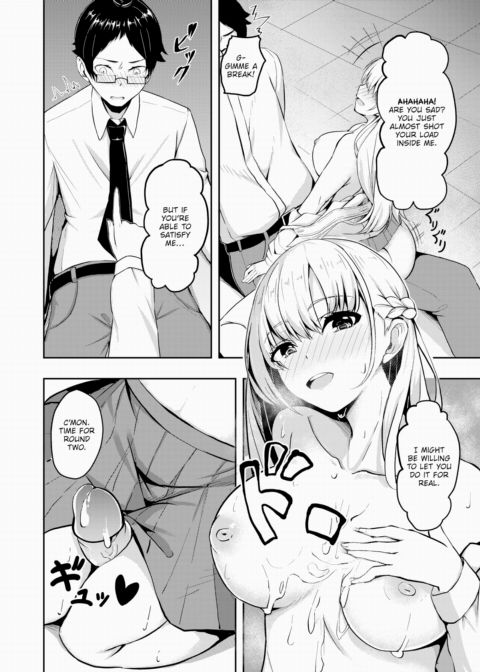 I Can't Win No Matter What I Do! Chapter 1 page 14
