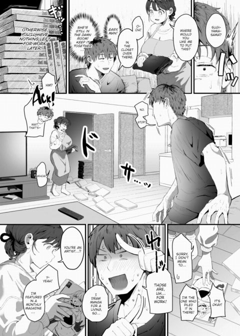 Mizutani-san the Housekeeper Chapter 1 page 8