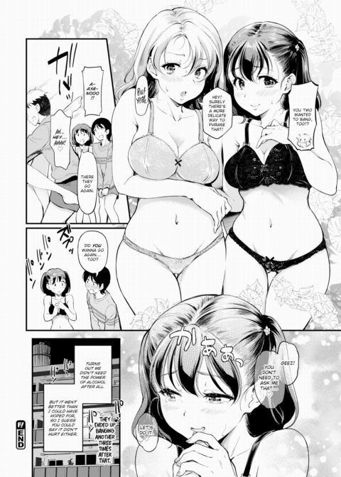 The One I'm Interested In Chapter 1 page 24