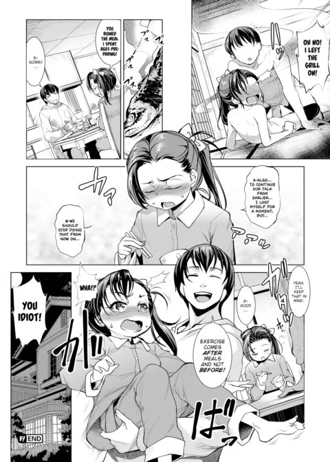 *** with Big Brother Chapter 1 page 24