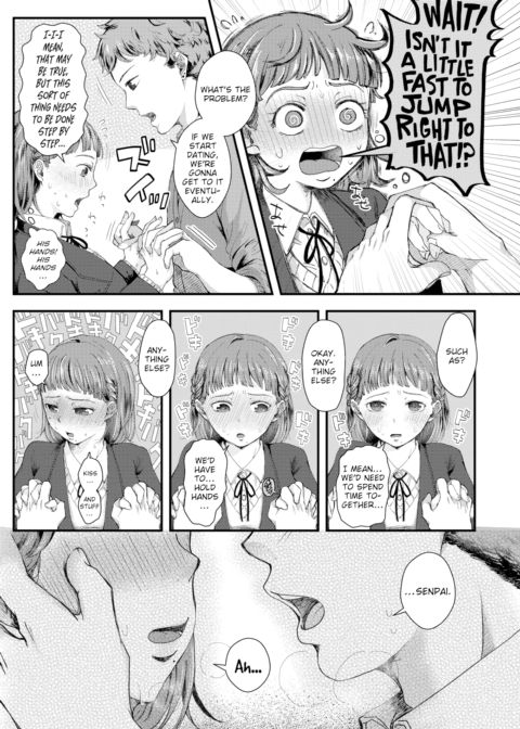 The Junior I Like Chapter 1 page 5