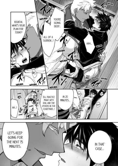 The Titan's Bride Vol.8 Chapter 1 page 35