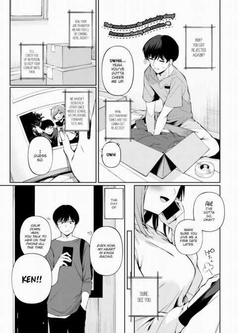 One Chance Chapter 1 page 1