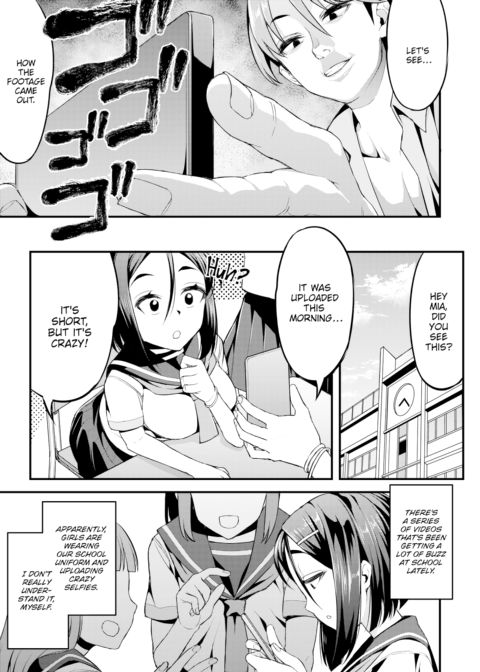 Pleasure Upload Chapter 1 page 11