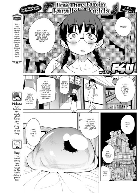 How They Fap in Parallel Worlds Ch.1 Chapter 1 page 1