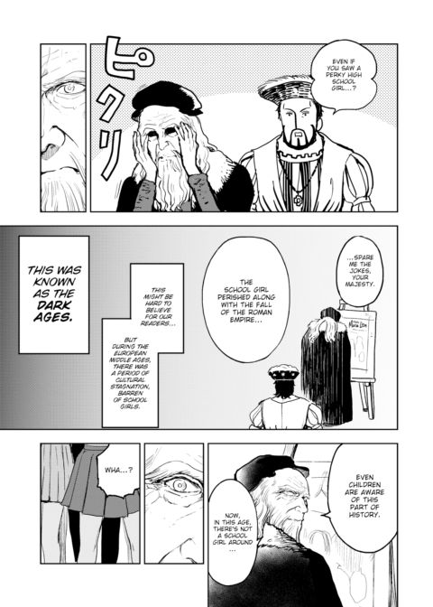 Kairaku Historie ~Renaissance Arc~ Chapter 1 page 7