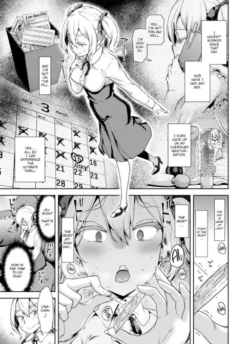 Lina-sama Also Goes Nuts! Chapter 1 page 7