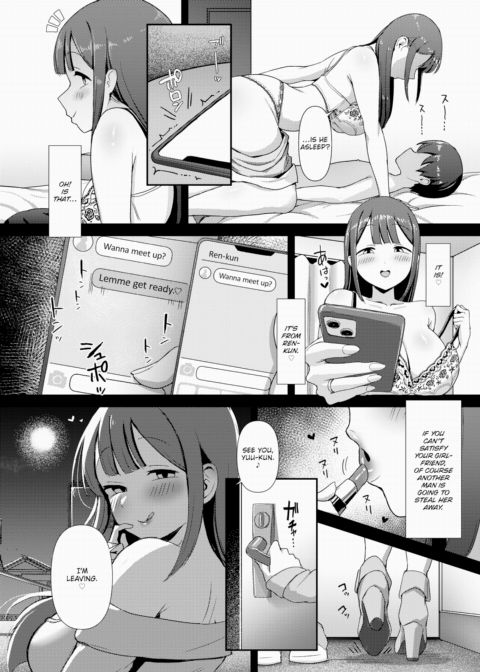 Minori-chan ~No Boyfriend ❤ No Life~ Chapter 1 page 6