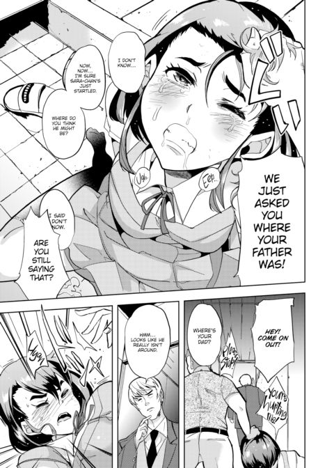 Oono Sara Is Waiting for Dad to Come Home Chapter 1 page 9