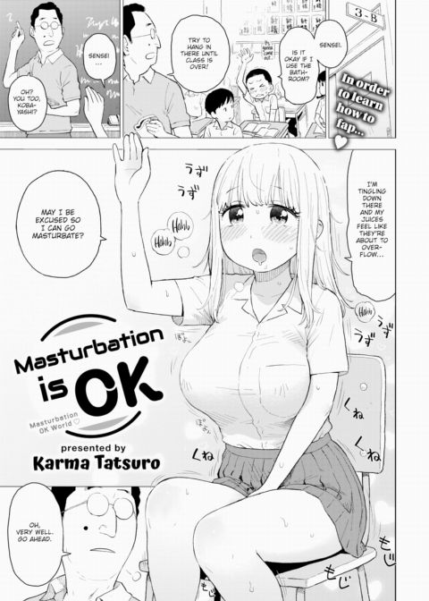Masturbation is OK Chapter 1 page 1