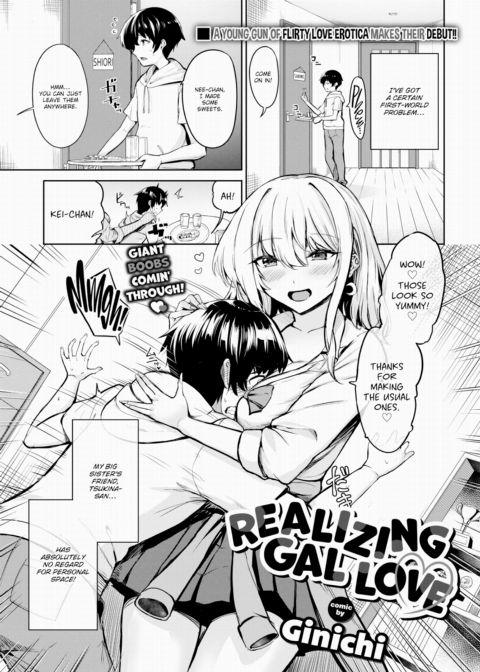 Realizing Gal Love Chapter 1 page 1