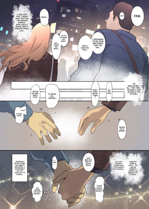 Secret Delivery for My Ex-Classmate Chapter 1 page 39