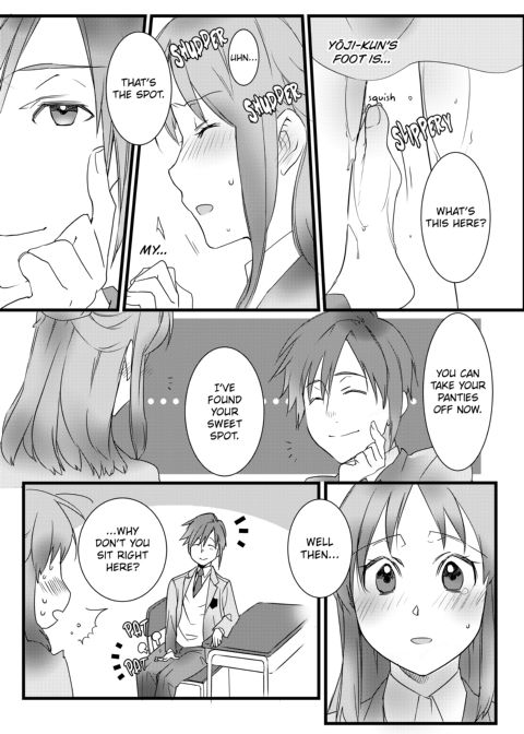 IF YOU LIKE ME YOU CAN DO THIS FOR ME, RIGHT? Chapter 1 page 4