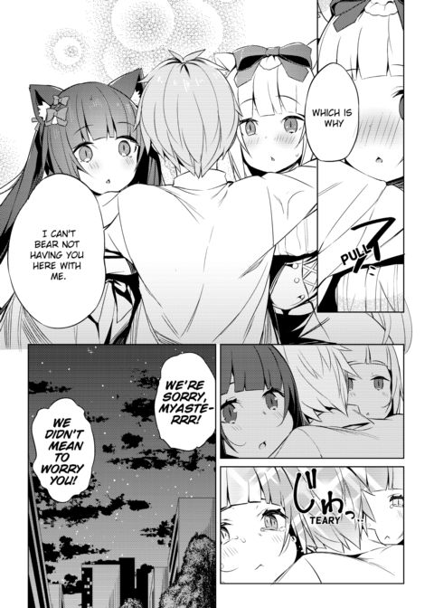 NekoPara - Finale: The Promise Chapter 1 page 14