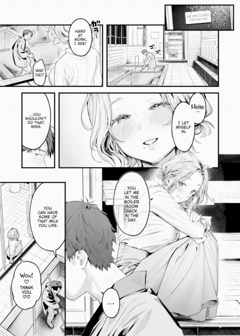 Waves of Vapor Chapter 1 page 7