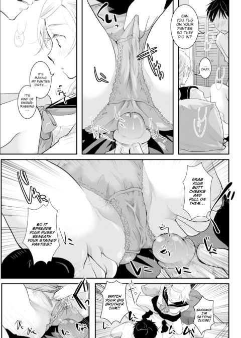 It Doesn't Count Unless I Say So! Chapter 1 page 3
